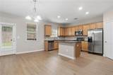 9950 Autry Vue Lane - Photo 4