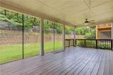 9950 Autry Vue Lane - Photo 42