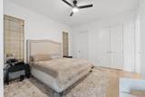 2425 Peachtree Road - Photo 16