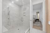 2425 Peachtree Road - Photo 18