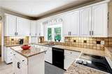 300 Sassafras Mountain Trail - Photo 12