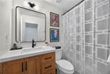 1711 Tyler Green Trail - Photo 36