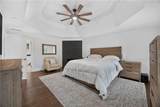 1711 Tyler Green Trail - Photo 40