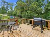 205 Shallowford Road - Photo 15