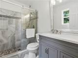 205 Shallowford Road - Photo 20