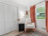 205 Shallowford Road - Photo 23