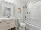 205 Shallowford Road - Photo 24