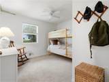 205 Shallowford Road - Photo 26