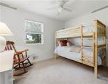 205 Shallowford Road - Photo 27