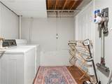 205 Shallowford Road - Photo 28