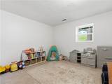 205 Shallowford Road - Photo 30