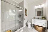 1213 Basnett Drive - Photo 39