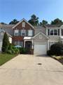 2854 Commonwealth Circle - Photo 2