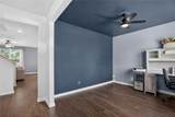 40 Abbey Court - Photo 23
