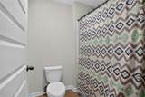 40 Abbey Court - Photo 8