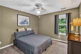 1509 Hillary Cove Court - Photo 22