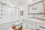 2911 Haralson Road - Photo 44