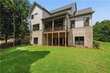 5676 Meadow View Drive - Photo 59