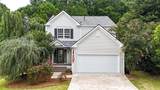 522 Carrington Court - Photo 1