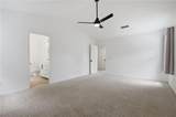 522 Carrington Court - Photo 20