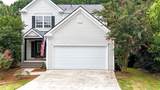 522 Carrington Court - Photo 47