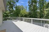5353 High Harbor Court - Photo 26