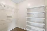 315 Savannah Place - Photo 23