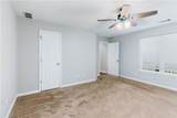 5481 Britt Whitmire Road - Photo 24