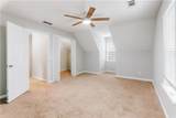 5481 Britt Whitmire Road - Photo 33