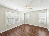 108 Alice Walker Drive - Photo 20