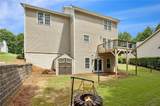 610 Eagle Glen Trace - Photo 47