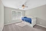 202 Prestwick Drive - Photo 33