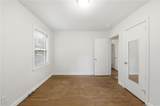 839 Gresham Avenue - Photo 15