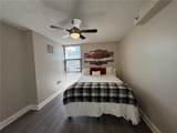 620 Peachtree Street - Photo 15