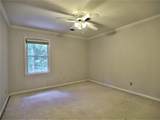 2101 Mark Hall Court - Photo 21