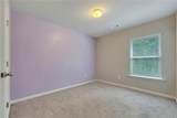 100 Valley Brook Way - Photo 31