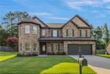 141 Pinehaven Court - Photo 3