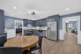 171 Broad Street - Photo 14