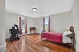 171 Broad Street - Photo 9