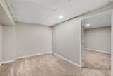 240 Spring Circle - Photo 11