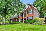 4229 Sheffield Court - Photo 2