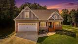 63 Pace Road - Photo 1