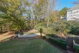 2747 Lockerly Lane - Photo 22