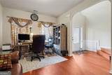 4157 Sublime Trail - Photo 5