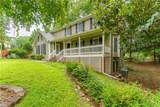 1700 Summit View Way - Photo 3