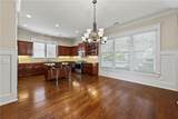 859 Commons Park - Photo 13
