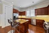 859 Commons Park - Photo 15