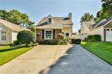 2597 Albion Farm Way - Photo 5