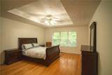 3604 Dunbar Lane - Photo 16