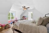 1655 Pardue Mill Road - Photo 34